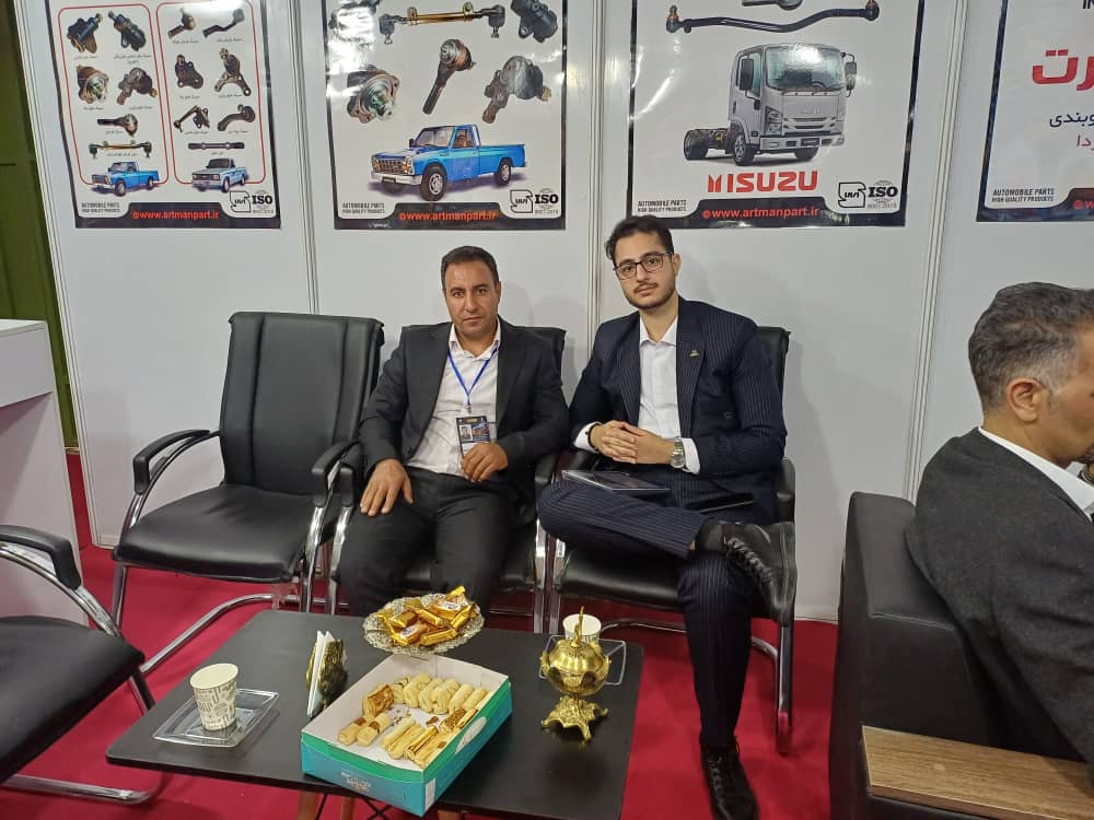 حضور تیم صنعتیار ایران در غرفه شرکت آرتمن پارت