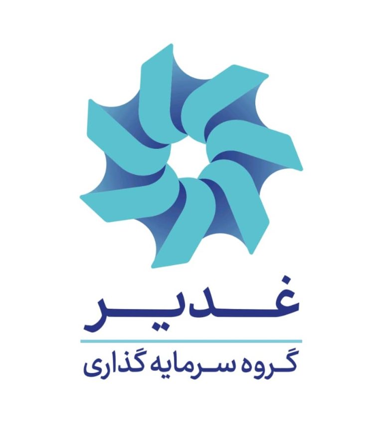 ثبات در ساختار مالی غدیر؛ رشد نقدینگی و چشمانداز مثبت در نیمه دوم سال