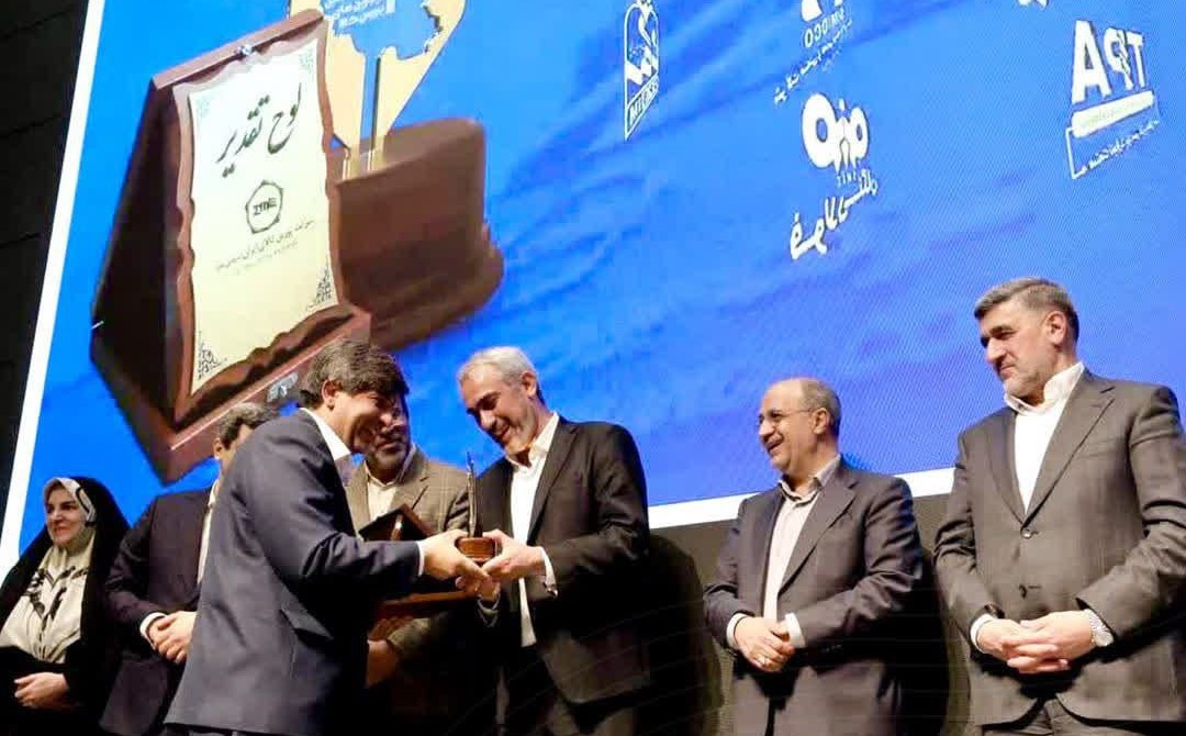 قدردانی وزیر اقتصاد از سیمیدکو بهعنوان موتور محرک توسعه مالی در زنجیره فولاد کشور